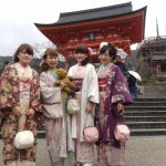 Kyoto_Giappone. Viaggio di ricerca artistica